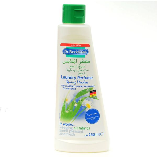 معطر ملابس دكتور بكمان  مروج الربيع